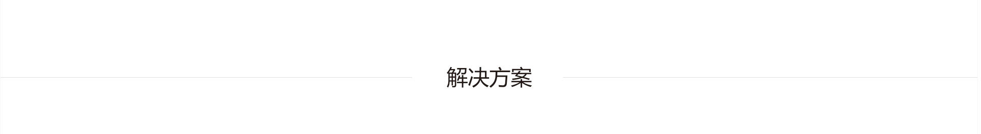 醴陵中宇智能安防科技有限公司,數(shù)字監(jiān)控系統(tǒng),視頻聯(lián)網(wǎng)報(bào)警系統(tǒng),家庭報(bào)警系統(tǒng),智能停車場管理系統(tǒng)哪里好